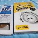 거제로약국 이미지