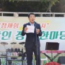 창인재활원&창인홈