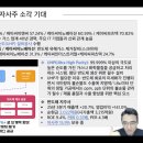 투케이씨