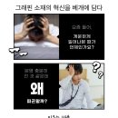 코리아 헬스뱅크 이미지