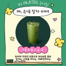 구서약국 이미지