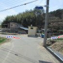 기리경로당 이미지