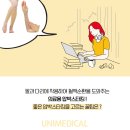 효의료기기