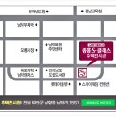 호반중흥공인중개사사무소 이미지