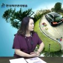 JC REALTY 공인중개사사무소 네이버블로그