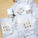 천과채 네이버블로그