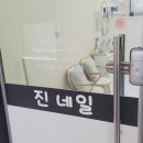 가람마을2단지 아파트 상가 이미지