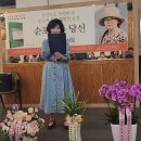 이애리 농장 Daum카페