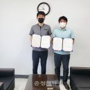 가온종합관리 - 아산시 매곡한들4길 21 | 가온종합관리