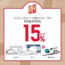 정팩토리