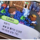 승희네 다육이 | 7월 미리보기