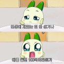 엔젤스코인노래연습장 포항환호점 | 4월이야기