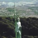 게르마니아 이미지