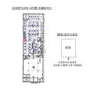 희망로 344번길 이미지