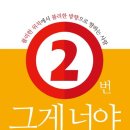 마음누리정신건강의학과