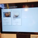 아구가좋아 | 매콤한 아구불고기 먹고싶다면? 태전동아구찜 명성가 후기