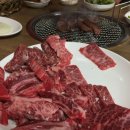 청호한우숯불 이미지