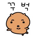 용성상회 이미지