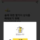 모아커피 네이버블로그