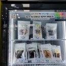 브레드댕댕 이미지