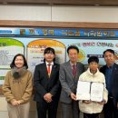 고령소방서