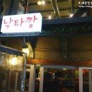 엠비어 네이버블로그