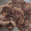 똘이엄마수제간식 이미지