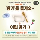 [서울/전시] 2023 코리아비건페어 후기!