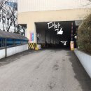 아주당구클럽 이미지