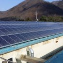 옥산 태양광발전소 이미지