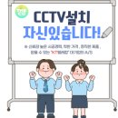 KT구내식당 이미지