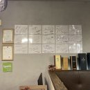 고기바우 티스토리
