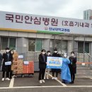 광주진흥고등학교 이미지