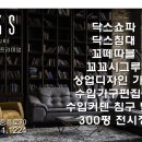 상도점현대자동차 - 포항시 남구 포스코대로 319 | 상도점현대자동차