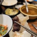 쉐보레아중바로서비스 | 전주 아중리 고기집 가성비 좋은 담가화로구이 전주아중점