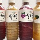 산마을농장 이미지