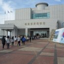 포천 청성초교 포천신문
