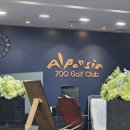 마전시장 | 평창 알펜시아 700 Golf Club 1박 2일 후기