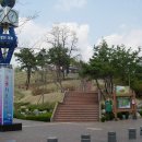 봉수대공원(신내동)