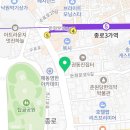 종로-종로-종로-종-118 이미지