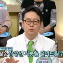 교하식품 이미지
