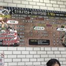 논개한우상차림식당