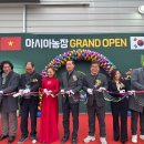 사옥농장 이미지