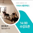 (주)루엔메디 이미지