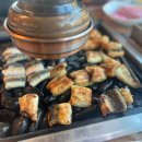 몽돌장어구이