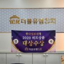 도원동 롯데리아앞 네이버블로그