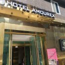 아모렉스 관광호텔 이미지