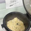 취팔러마 | 한국민속촌 근처 맛집 쉐프가수최영현의취팔러마 직접가본 후기!