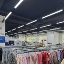 일산 굿윌스토어 밀알백석점 득템 구매 내돈내산 후기 (기증방법, 기증가능물품)
