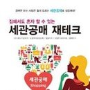 도서출판 채움